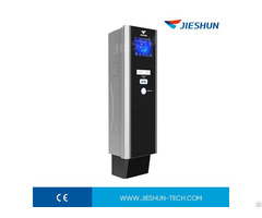 Jieshun C Plus Parking Ticket Dispenser