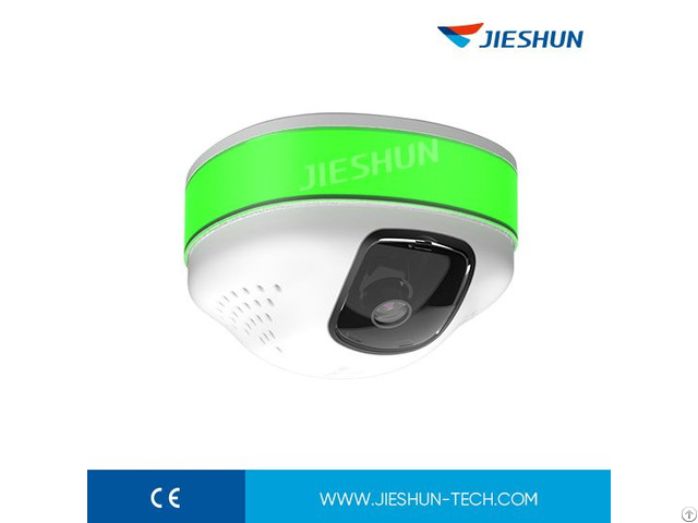 Jieshun Vii Type Hd Video Detection Terminal