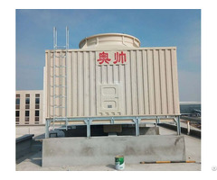 Cross Flow Cooling Tower