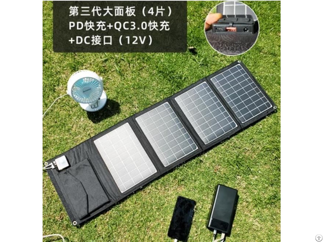 30w 100w Portable Foldable Solar Charger Panel With Fast Charging And High Conversion Efficiency