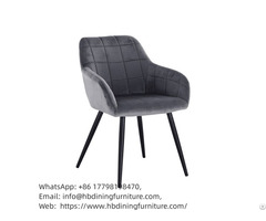 Velvet Sofa Chair Single Soft Cloth Dc R17