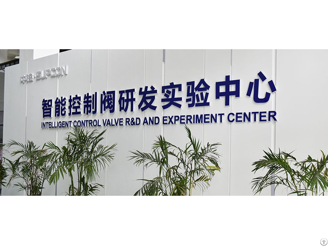Control Valve Supplier