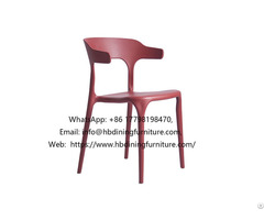 Curved Back One Piece Plastic Dining Chair