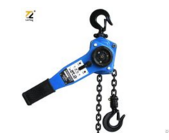 Hand Chain Hoist