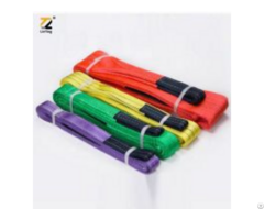 Webbing Lifting Sling