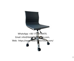 Leather Swivel Office Chair