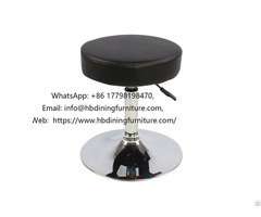 Black Leather Swivel Office Stool