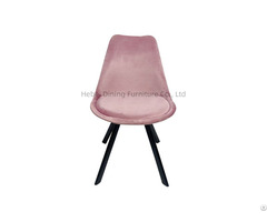 Upholstered Velvet Chair With Iron Legs