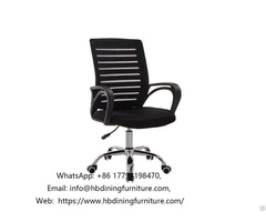 Black Mesh Swivel Office Chair