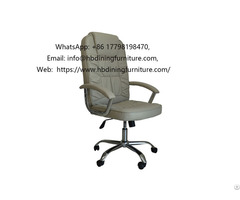 Leather High Back Swivel Office Chair