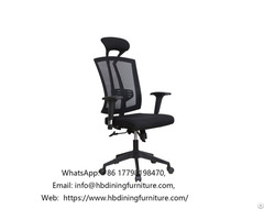 Mesh Ergonomic Swivel Office Chair