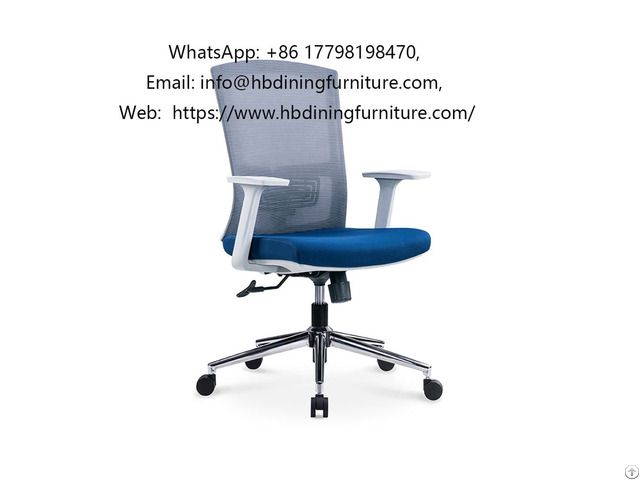 Ergonomic Swivel Office Chair