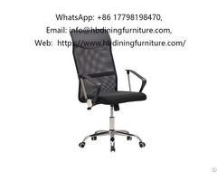 Mesh Ergonomic Five Claw Swivel Office Chair