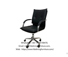 Leather Black Five Claw Arm Swivel Office Chair