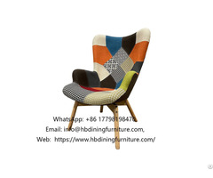 Patchwork Fabric Lounge Chair