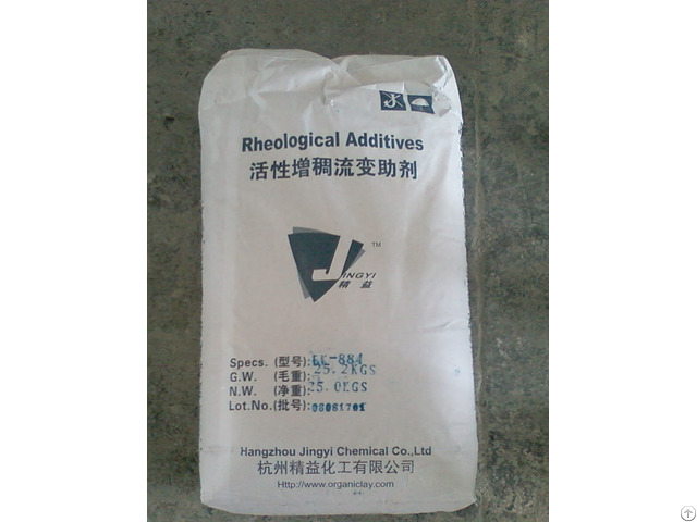 Solvent Based Organoclay Rheology Modifier Bp 184 Bk 884