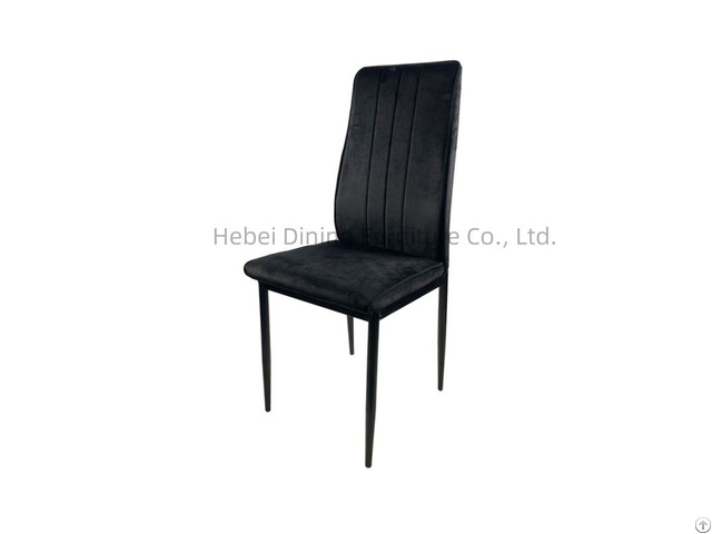 Highback Leather Upholstered Accent Dining Chair