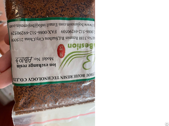 Bc120b Applies Softening Deionization Pure Water Food Industry