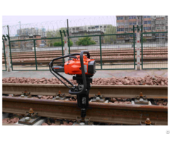 Nlb 2000 Petrol Egineimpact Wrench