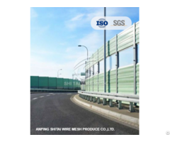 Road Noise Barrier