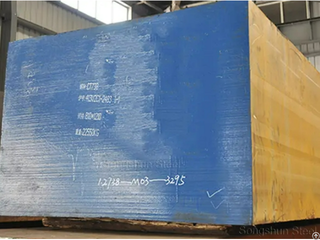Large Thickness Forged Plate 1 2311 Material Purchase