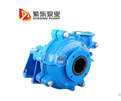 Zhr Rubber Liner Slurry Pump