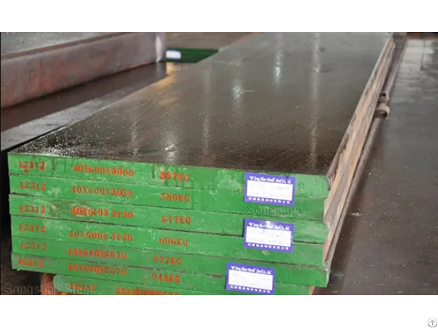 Outstanding 1 2312 Steel Applications