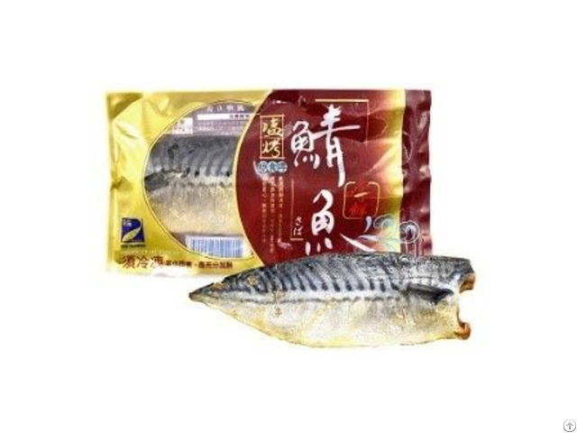Frozen Grilled Salt Mackerel Just Champion