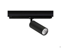 P Series Track Lighting P51 Dali