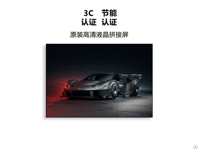 High Resolution Led Video Wall