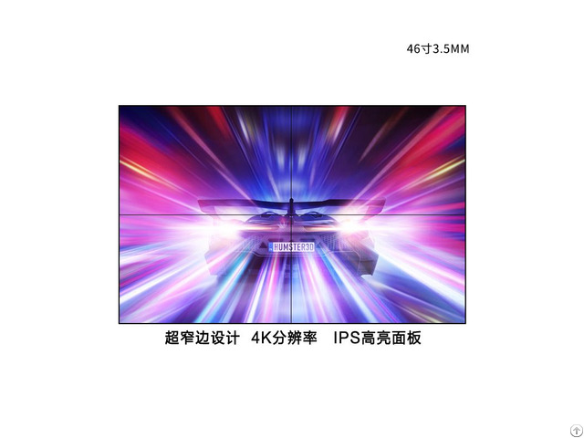 Small Pitch Led Video Wall