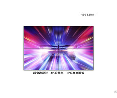 Small Pitch Led Video Wall