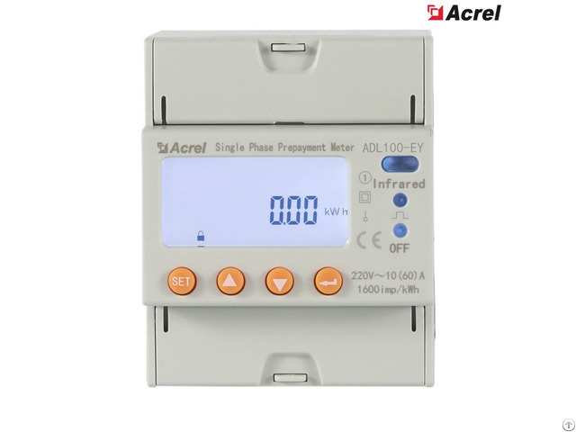 Prepaid Energy Meter