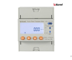 Prepaid Energy Meter