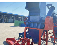 Working Process Of Plastic Crusher