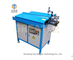Gt Slc03 Auto Feeder With Test By Chain