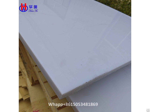 Anti Uv Plastic Hdpe Sheet