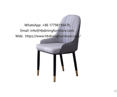Back Leather Dining Chair With Gold Plated Legs