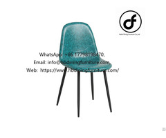 Leather Pu Dining Chair Glossy Black Painted Legs