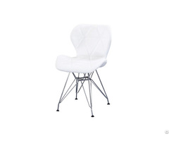 White Pu Leather Dining Chair With Metal Crossed Legs