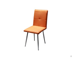 Pu Leather Dining Chair With Metal Legs