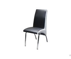 Curved Electroplated Leg Leather Dining Chair