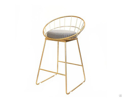 Metal Bar Chair With Gold Painting High Legs