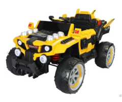 Customzied Kids Electric Ride On Toy Car
