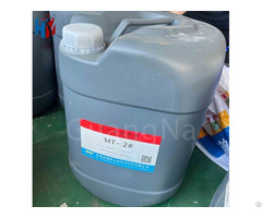 Copper Plating Additive