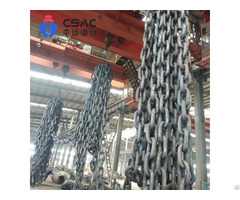 Offshore Mooring Buoy