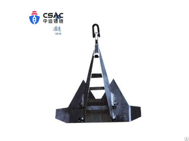Mk5 Hhp Anchor