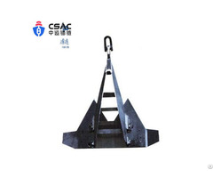 Mk5 Hhp Anchor