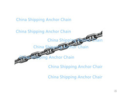 Marine Stingray Anchor