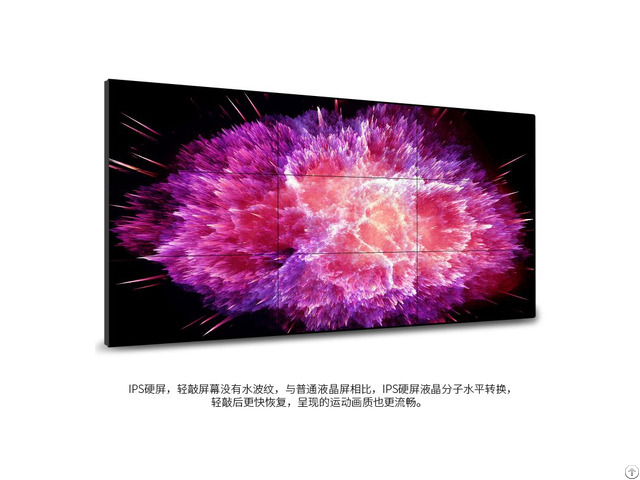 Fivitry Five Inch Lcd Video Wall